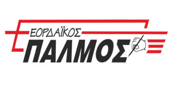 Μόνος ο ΠΑΛΜΟΣ – Aπό τα παραπολιτικά του Παλμού 15/11/2017