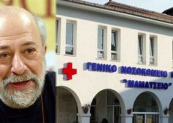 Στο Μαμάτσειο νοσηλεύτηκε προ ημερών ο Παντελής Βούλγαρης – Αίσιο τέλος είχε η μικρή περιπέτεια – Ο Επίκαιρος καταγράφει