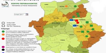 Πάνω από τα όρια η ρύπανση το τελευταίο διήμερο – Στο «κόκκινο» Πτολεμαΐδα, Οικισμός, Ανάργυροι