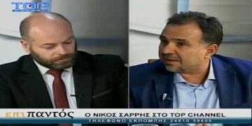 Ο Ν. Σαρρής στο TOP χαρακτηρίζει “πανηγυράκια” τις εκθέσεις Κοίλων και Πτολεμαΐδας (Βίντεο)