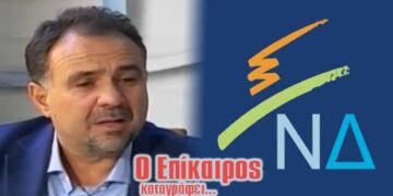 Γεννά περισσότερα ερωτηματικά ο Ν. Σαρρής – Ο Επίκαιρος καταγράφει