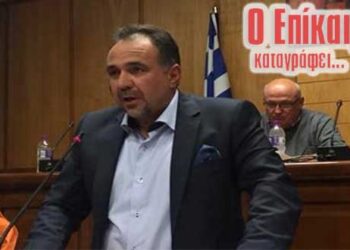 Παρουσίες στην εκδήλωση Σαρρή – Ο Επίκαιρος καταγράφει