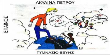 H Ακυλίνα Πέτρου από τη Φλώρινα διακρίθηκε σε διεθνή διαγωνισμό Ζωγραφικής στη Φινλανδία