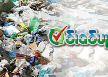 Έρχονται τα σκουπίδια – Aπό τα παραπολιτικά του Παλμού 22/11/2017