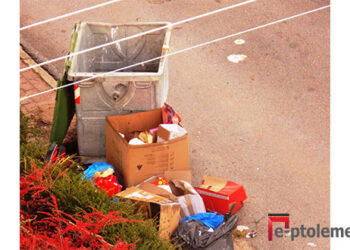 Διαμαρτυρία αναγνώστη στο e-ptolemeos.gr για τα σκουπίδια που θέτουν σε κίνδυνο την δημόσια υγεία στην Πτολεμαΐδα