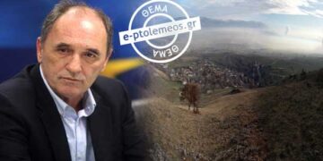 Δεν απέκλεισε ο Σταθάκης συμβιβαστική λύση για τις αποζημιώσεις της Μαυροπηγής – Στη συνάντηση με αντιπροσωπεία της περιοχής