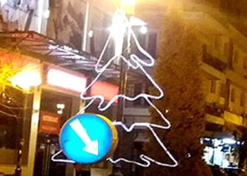 Άρχισε ο στολισμός στην Πτολ/δα – Από τα παραπολιτικά του Παλμού 29/11/2017