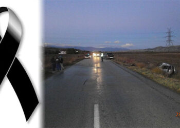 Κατέληξε η 23χρονη από το δυστύχημα στον επαρχιακό δρόμο Φιλώτα – Πτολεμαΐδας