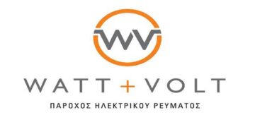 Ενδιαφέρον από τη Watt+Volt – Aπό τα παραπολιτικά του Παλμού 15/11/2017