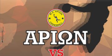 Α2 Χαντ-μπολ Το Κιλκίς υποδέχεται ο Αρίωνας