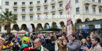 Τα Ραγκουτσάρια ξεσήκωσαν την Θεσσαλονίκη