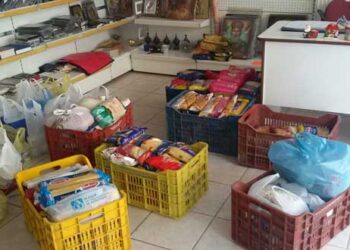 Ευχαριστήριο του Καλού Σαμαρείτη για τις φιλανθρωπικές δράσεις σχολείων της Εορδαίας