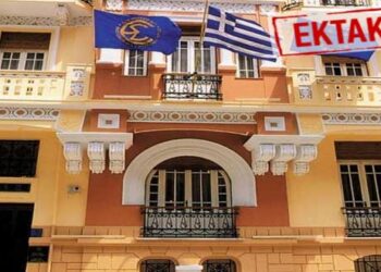 Επίθεση κουκουλοφόρων και στην ΕΣΗΕΜΘ