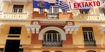 Επίθεση κουκουλοφόρων και στην ΕΣΗΕΜΘ