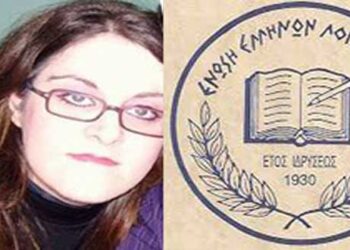 Λογοτεχνικό βραβείο για τη Φλωρινιώτισσα Γιώτα Κοτσαύτη