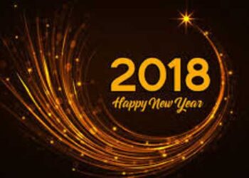 Πρόγραμμα εορτασμού της 1ης του Νέου Έτους 2018 στην Κοζάνη