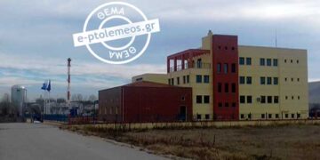 Παγώνουν οι εργαζόμενοι στο Διοικητήριο Πτολεμαΐδας – Χωρίς τηλεθέρμανση το κτήριο