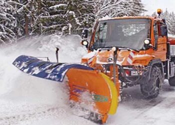 Δωρεά από τον TAP στην Περιφέρεια Δυτικής Μακεδονίας, τεσσάρων εκχιονιστικών μηχανημάτων