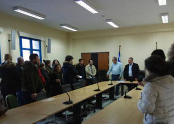 21 άτομα απέκτησαν την ελληνική ιθαγένεια με πολιτογράφηση στην Κοζάνη