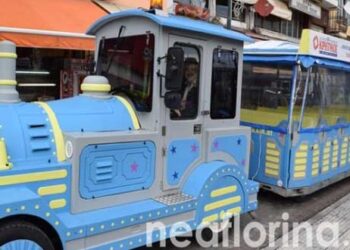 «Το τρενάκι της Φωτιάς» και φέτος στη Φλώρινα