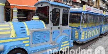 «Το τρενάκι της Φωτιάς» και φέτος στη Φλώρινα