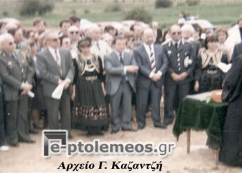 Θεμελιώθηκε στη Βλάστη, το Πρότυπο κέντρο Κτηνοτροφίας και Εκπαίδευσης, το 1987 – Από τη στήλη του κ. Γ. Καζαντζή στον Παλμό 20/12/2017