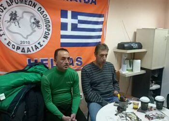 4ο Santa Claus Run στην Πτολεμαΐδα, από το Σ. Δ. Ο. Εορδαίας