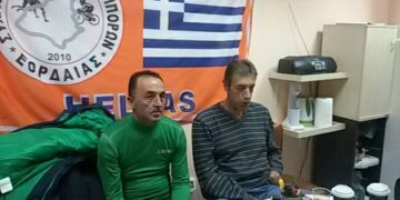 4ο Santa Claus Run στην Πτολεμαΐδα, από το Σ. Δ. Ο. Εορδαίας