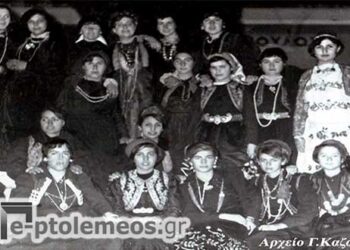 Από τις εορταστικές εκδηλώσεις της Εθνικής Επετείου του 1940, στην Πτολεμαΐδα, το 1966 – Από τη στήλη του κ. Γ. Καζαντζή στον Παλμό 13/12/2017