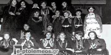 Από τις εορταστικές εκδηλώσεις της Εθνικής Επετείου του 1940, στην Πτολεμαΐδα, το 1966 – Από τη στήλη του κ. Γ. Καζαντζή στον Παλμό 13/12/2017