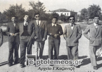 Φιλική παρέα σε περίπατο αναψυχής το 1950 – Από τη στήλη του κ. Γ. Καζαντζή στον Παλμό 20/12/2017