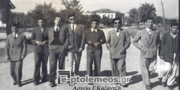 Φιλική παρέα σε περίπατο αναψυχής το 1950 – Από τη στήλη του κ. Γ. Καζαντζή στον Παλμό 20/12/2017