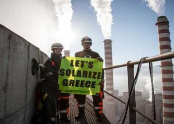 Greenpeace: Οι Ευρωπαίοι υπουργοί ενέργειας στήριξαν τον άνθρακα