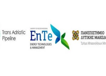 Παράταση προθεσμίας αιτήσεων στο πρόγραμμα μεταπτυχιακών σπουδών με τίτλο “Τεχνολογίες Διαχείρισης και Αξιοποίησης Ενεργειακών Πόρων (Energy Technologies and Management)”