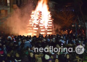 Άναψαν και φέτος οι Φωτιές της Φλώρινας (Φωτογραφίες & Βίντεο)