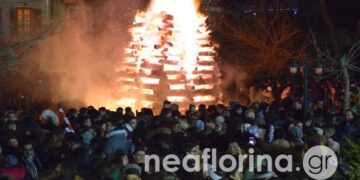 Άναψαν και φέτος οι Φωτιές της Φλώρινας (Φωτογραφίες & Βίντεο)