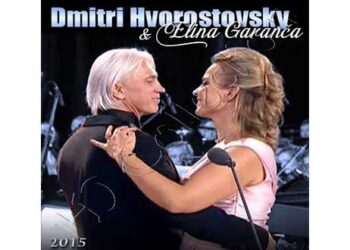 Οι μουσικές επιλογές του e-ptolemeos.gr – Franz Lehár – Opérette La Veuve Joyeuse “L’Heure exquise” (Duo Hanna et Danilo)