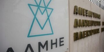 Πρόταση στους εργαζομένους του ΑΔΜΗΕ για εθελούσια έξοδο με 35.000 ευρώ αποζημίωση