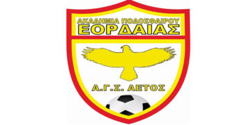 Βυζαντινός Αετός: Ημερίδα προπόνησης τερματοφυλάκων