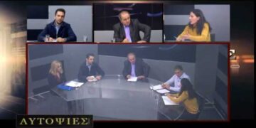 A. Πουγαρίδης, Ε. Χασιώτης, Μ. Μπιλιώνη και Μ. Αγορογιάννη μιλούν για τις εκλογές του ΕΒΕ στις “Αυτοψίες” του Κώστα Μαυρίδη
