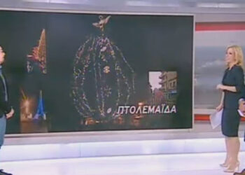 To χριστουγεννιάτικο δέντρο της Πτολεμαΐδας που έγινε… viral! (Βίντεο)