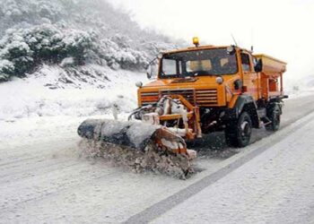Ενημέρωση πολιτών για την αντιμετώπιση χειμερινών καιρικών φαινομένων