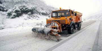 Ενημέρωση πολιτών για την αντιμετώπιση χειμερινών καιρικών φαινομένων
