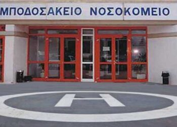 Ελικοδρόμιο χωρίς ελικόπτερο στο Μποδοσάκειο – Από τα παραπολιτικά του Παλμού 06/12/2017