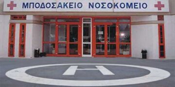 Ελικοδρόμιο χωρίς ελικόπτερο στο Μποδοσάκειο – Από τα παραπολιτικά του Παλμού 06/12/2017