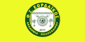 Ο νέος “Εορδαϊκός” – Ο Επίκαιρος καταγράφει