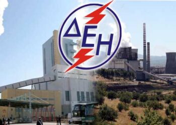 Τα 5 εμπόδια της κυβέρνησης στην πώληση λιγνιτικών μονάδων της ΔΕΗ – Οι αντιδράσεις των τοπικών κοινωνιών και οι θέσεις εργασίας