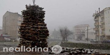 Ετοιμάζονται οι «Φωτιές» στη Φλώρινα – Δείτε φωτογραφίες