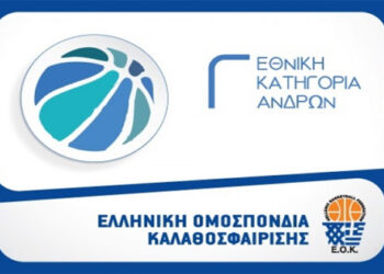 Γ΄ Μπάσκετ Ανδρών –Το πάλεψε ο Αρίωνας αλλά….ήττα