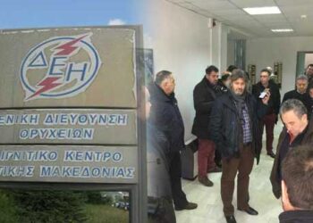 Κανονικά η καταβολή του Δώρου Χριστουγέννων στους 8μηνίτες της ΔΕΗ – Αίσιο αποτέλεσμα είχε η κινητοποίηση στο ΛΚΔΜ